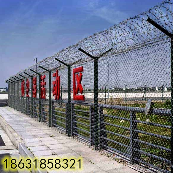 飛機(jī)場護(hù)欄網(wǎng)，機(jī)場圍界網(wǎng)，鋼筋網(wǎng)圍界